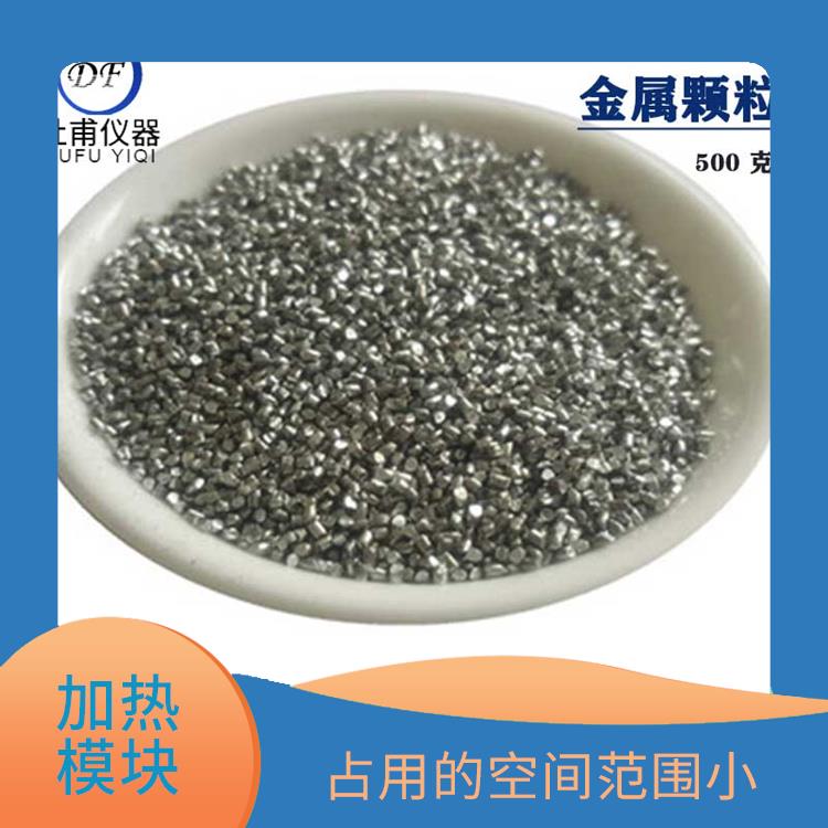 成都加热模块厂家 制样平行性好
