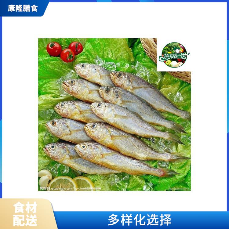 沙井食材配送平台电话 多样化选择
