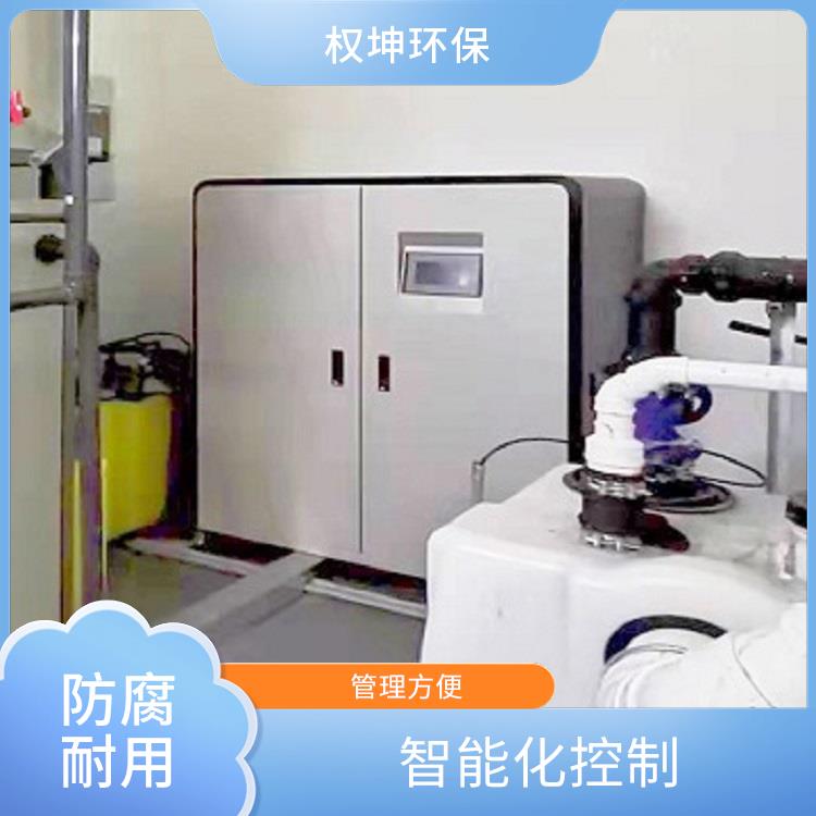 污水处理设备 耐酸碱腐蚀 大同防疫站实验室污水处理机