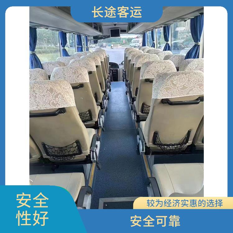 廊坊到鹰潭的卧铺车 定点上下车