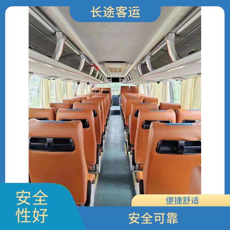 天津到奉化的卧铺车 灵活性强