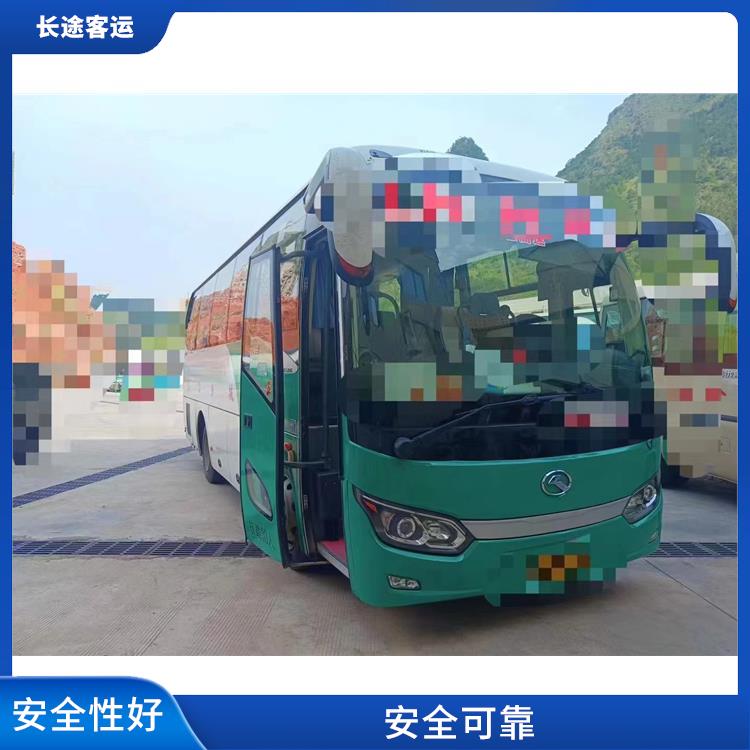 沧州到福清的客车 安全性好