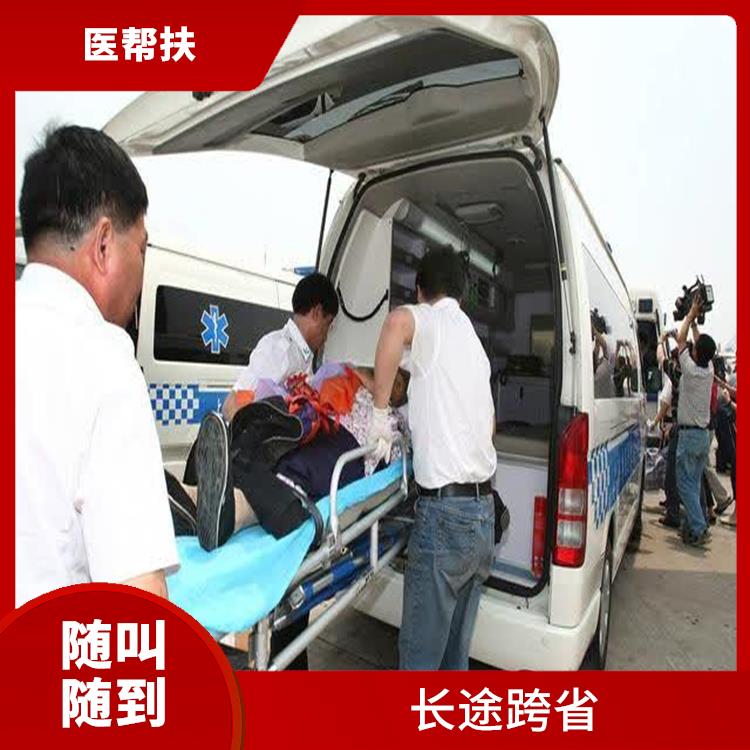 北京殯葬車出租跨省費用 服務周到 實用性較大