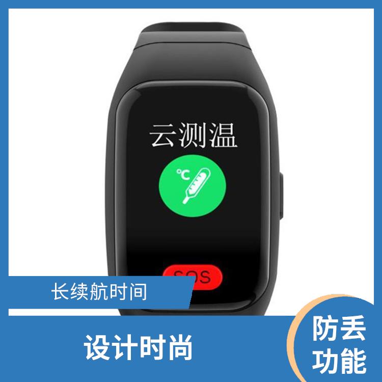 杭州智能手环电话 防丢功能 手机控制