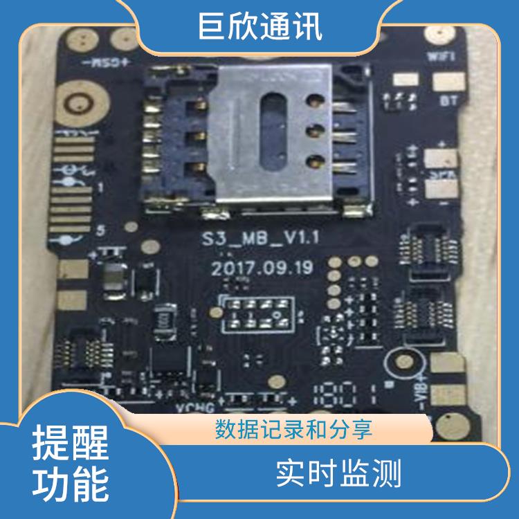兰州气泵式血压测量手表 健康监测 避免长时间久坐
