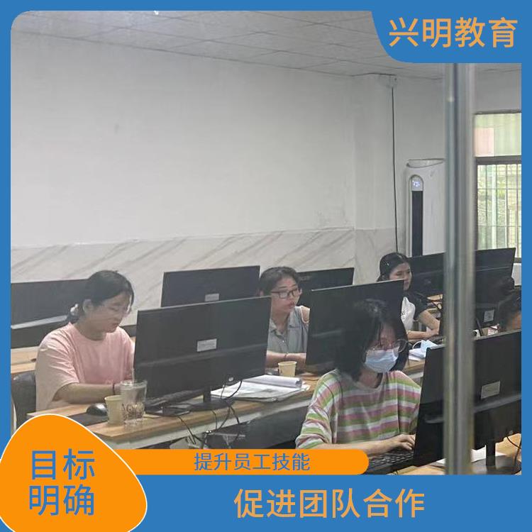 深圳光明区公明镇电脑技术培训班 针对性强 提高工作效率