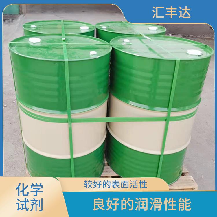 淄博十二烷基苯生产厂家 较低的挥发性 常温下不易氧化或分解