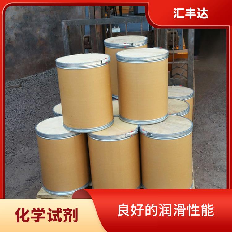 青岛十二烷基苯生产厂家 较低的挥发性 良好的润滑性能