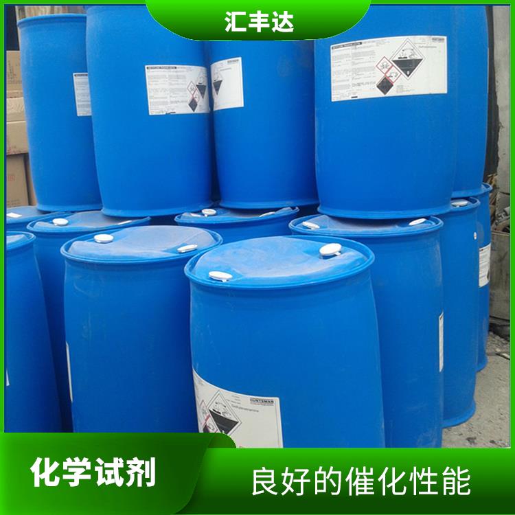 长沙过氧化苯甲酰供应 溶解力较强 良好的催化性能