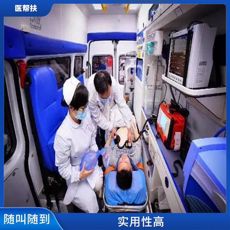 急救車出租長途電話 車型豐富 租賃流程簡(jiǎn)單