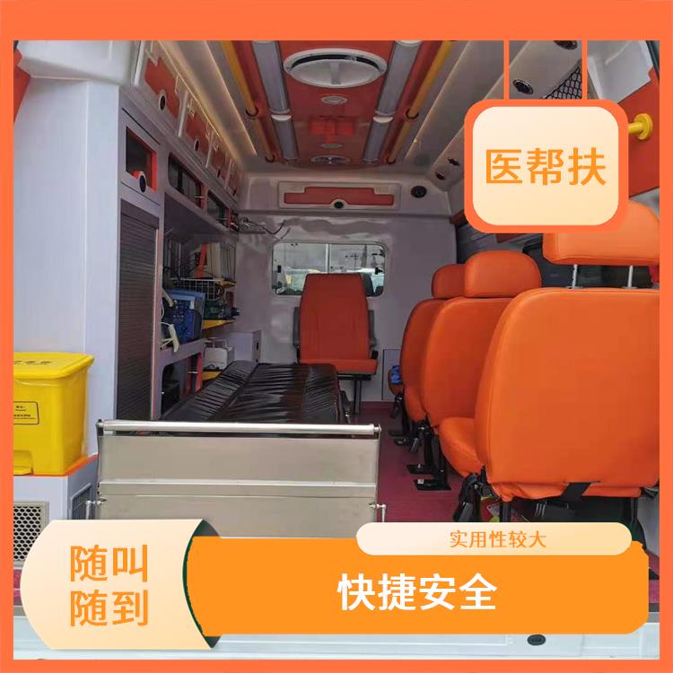 長(zhǎng)途救護(hù)車出租電話 實(shí)用性較大 服務(wù)周到