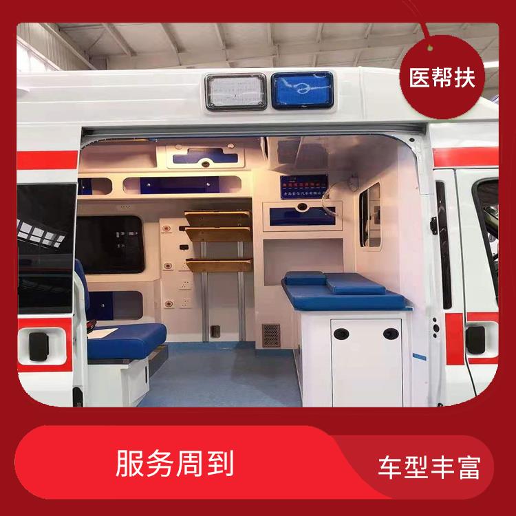 北京婴儿急救车出租收费标准 实用性高 实用性较大