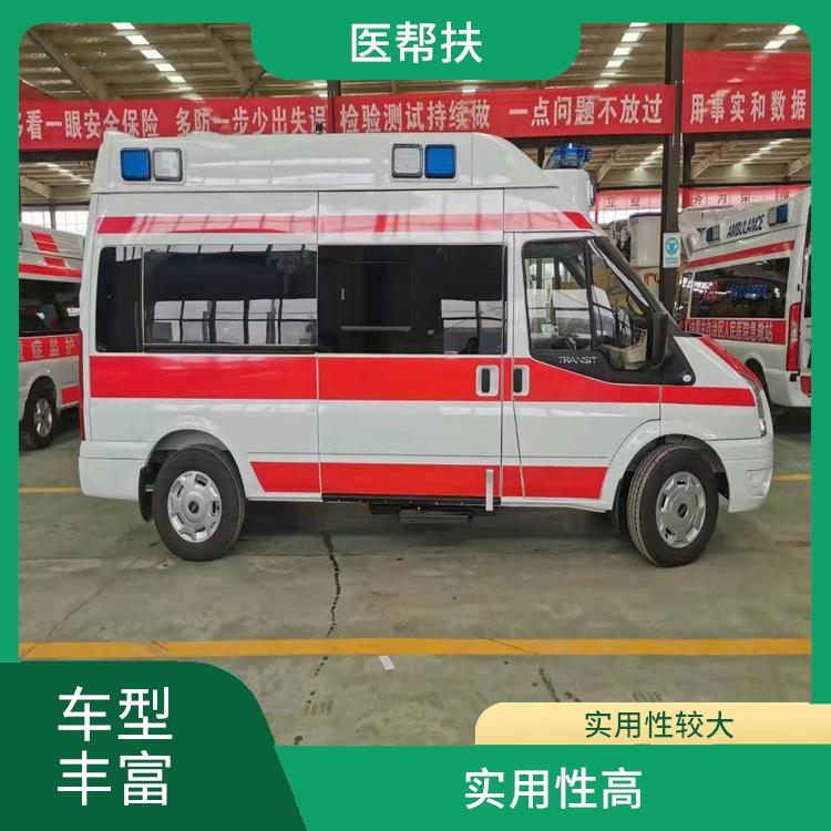 北京体育赛事**中心收费标准 随叫随到 实用性较大