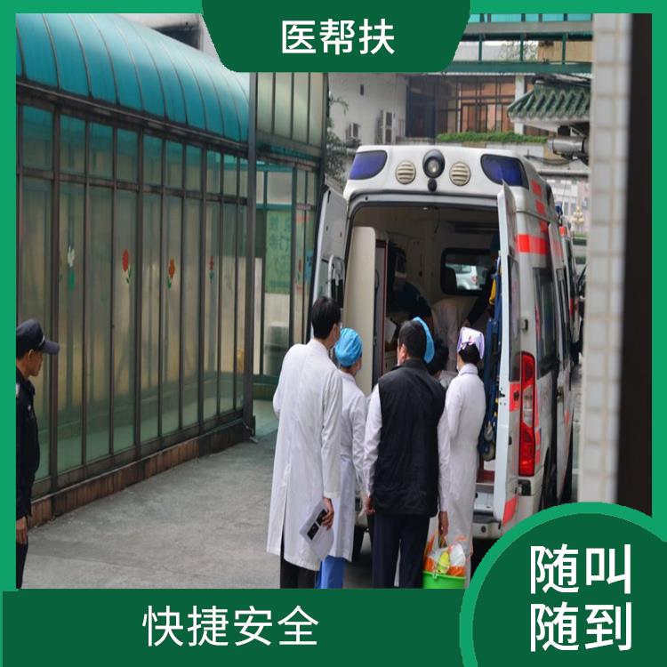 殡葬车出租跨省价格 快捷安全 往返接送服务