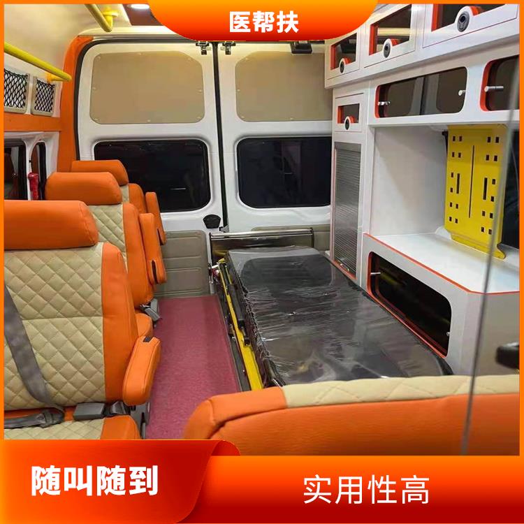 北京殯葬車出租跨省費用 往返接送服務 緊急服務