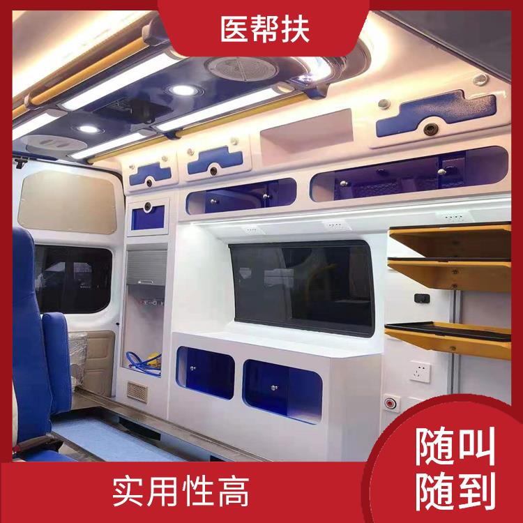 北京赛事救护车出租价格 快捷安全 租赁流程简单