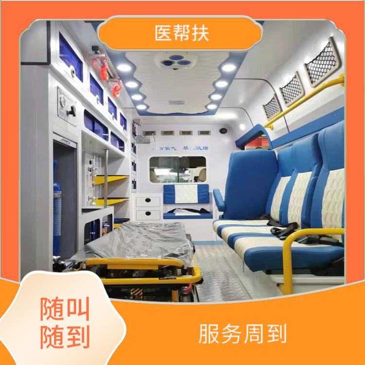 婴儿急救车出租费用 车型丰富