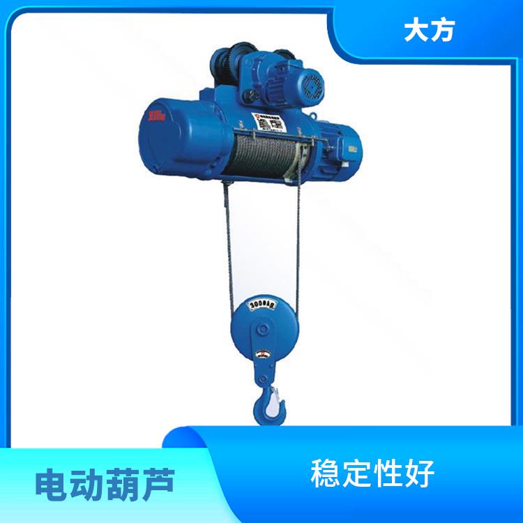 电动葫芦定制 体积小 可靠性高