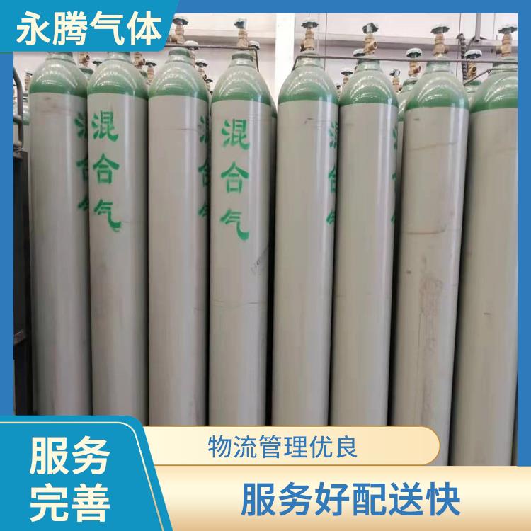静海食品级二氧化碳公司 人员经过培训 配送上门