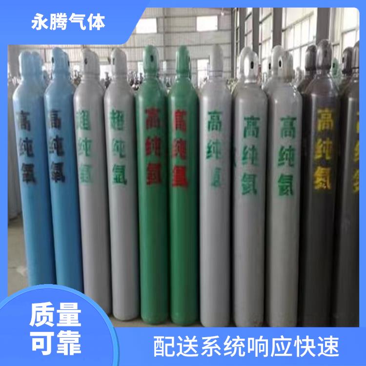 静海食品级二氧化碳公司 人员经过培训 配送上门