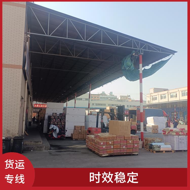 西安到白城物流运输公司 节能环保 一站式运输