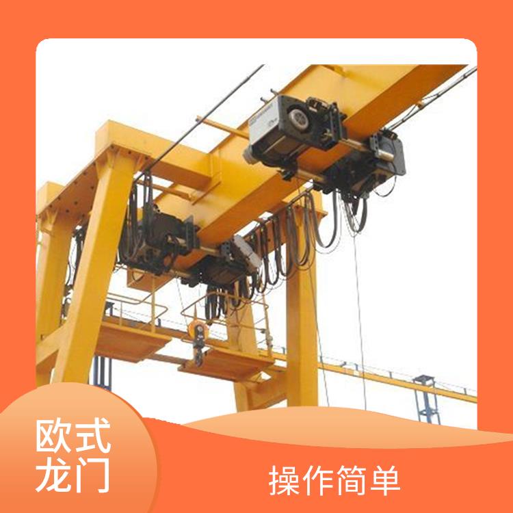 河南大方欧式龙门 操作灵活 负载能力强