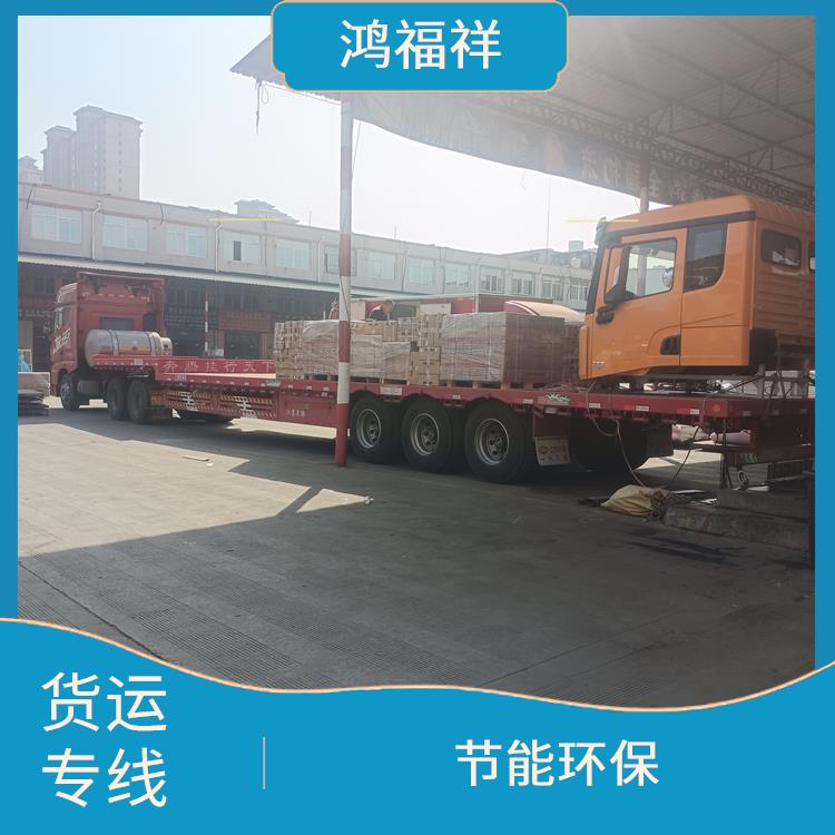 西安到喀什物流运输公司 时效稳定 降低运输成本