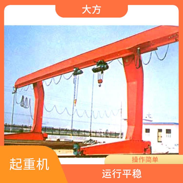 MDG单主梁起重机 起重量大 安全可靠