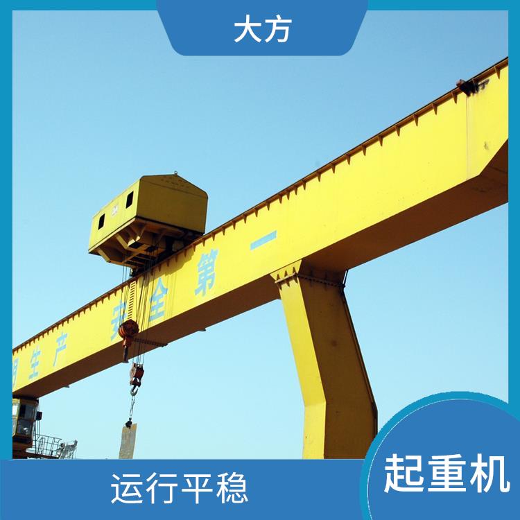 MDG单主梁起重机 起重量大 安全可靠