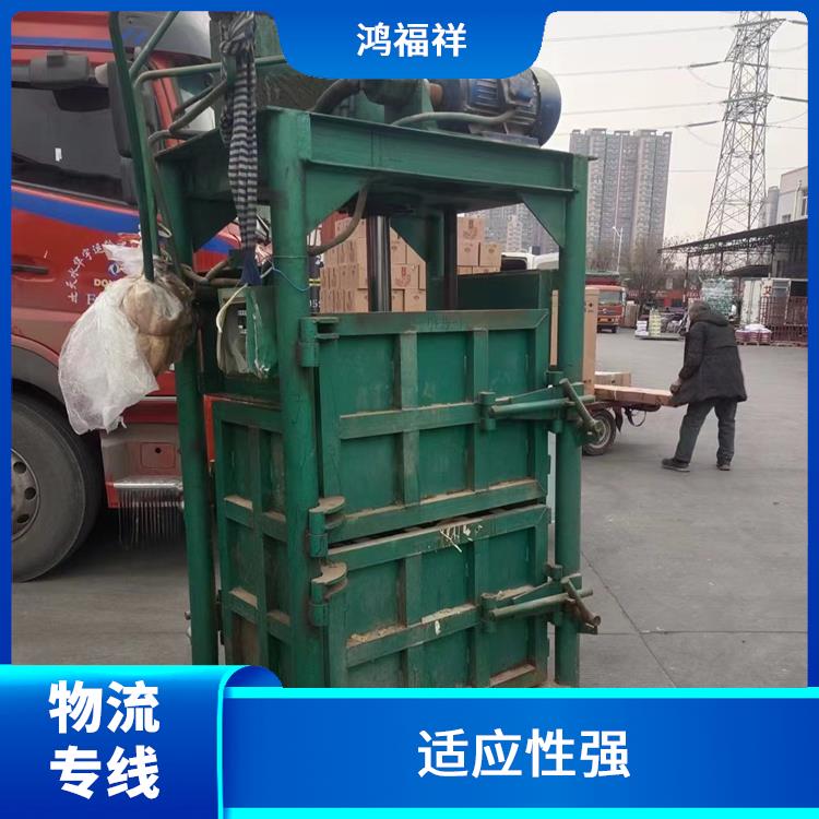 西安到晋城物流公司电话 业务范围广 节能环保