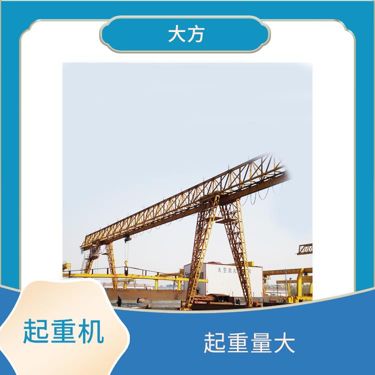 MH型葫芦单梁门式起重机 维护方便 维护成本低
