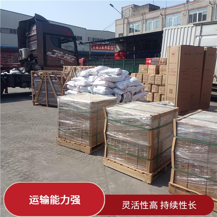 西安到湖州物流专线 一站式运输 可靠性高