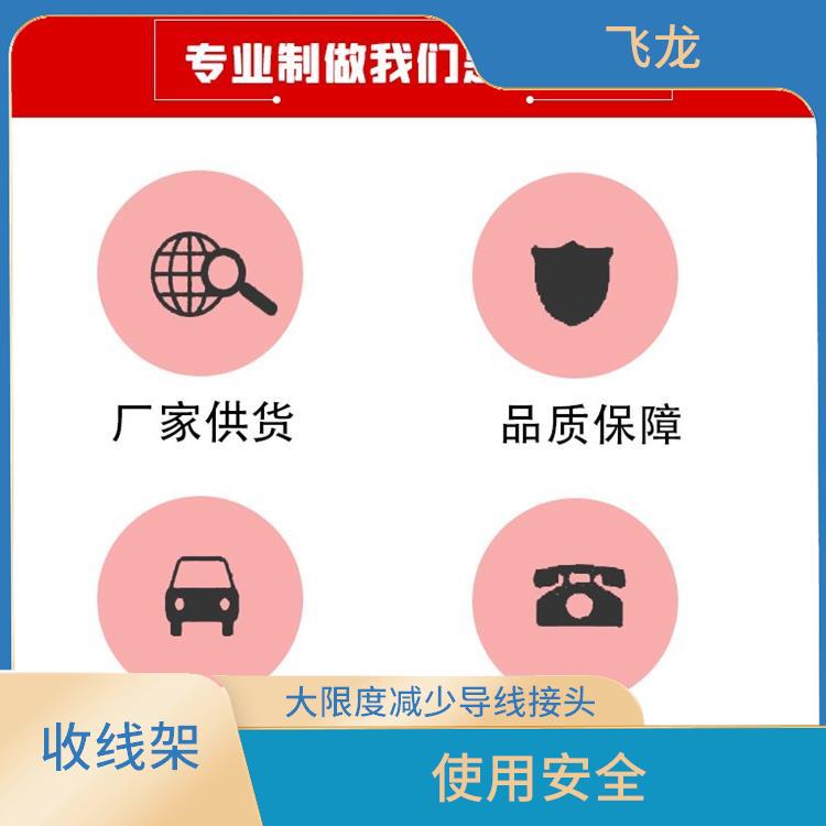 河北5吨电缆收放线车电话 可散盘使用 采用机械或液压提升方式