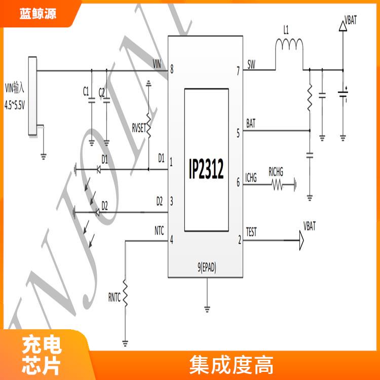 IP2312现货 具有多种保护功能 使用寿命较长
