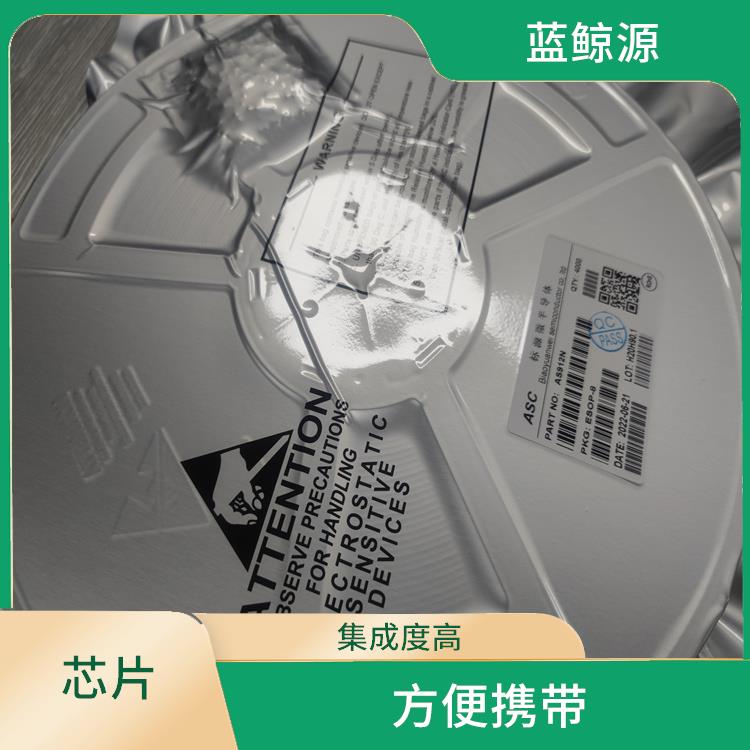 CS5090E替代 能够提高充电效率 适用范围广