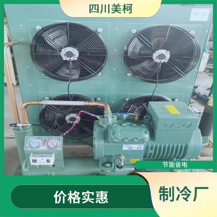 江陽凍肉冷庫設(shè)計(jì) 利州小型凍庫安裝 蔬菜