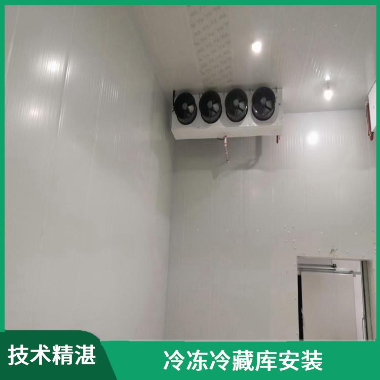 南充果蔬冷庫 西充小型凍庫建造 冷庫設(shè)備批發(fā)