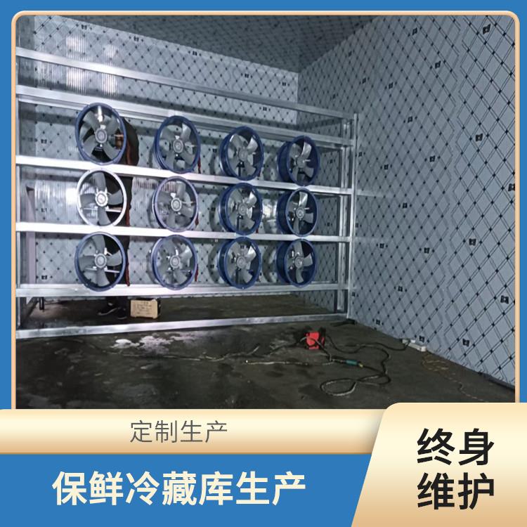 南部?jī)鰩?kù)保溫板 興文凍庫(kù)壓縮機(jī)價(jià)格 方案預(yù)算