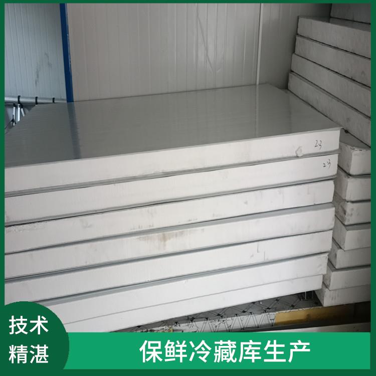 南部凍庫保溫板 興文凍庫壓縮機價格 方案預算