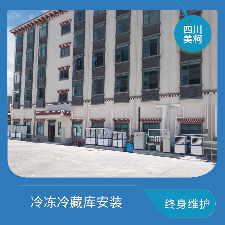 翠屏凍庫設備 順慶凍肉冷庫安裝 冷庫設備批發