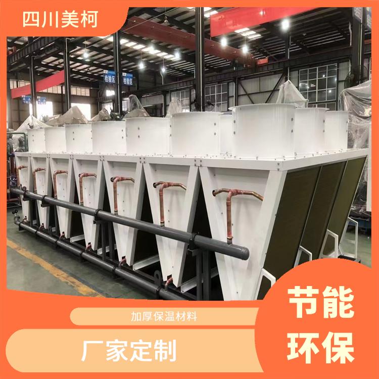 沿灘雙溫庫價格 自貢凍庫壓縮機安裝 預算造價