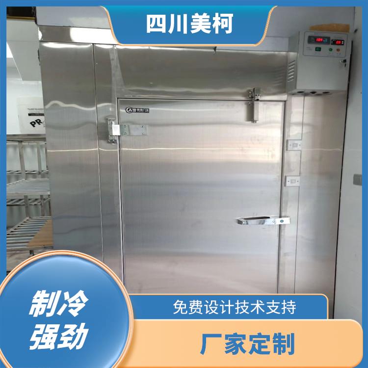 貢井冷藏庫造價 榮縣小型冷庫價格 蔬菜基地