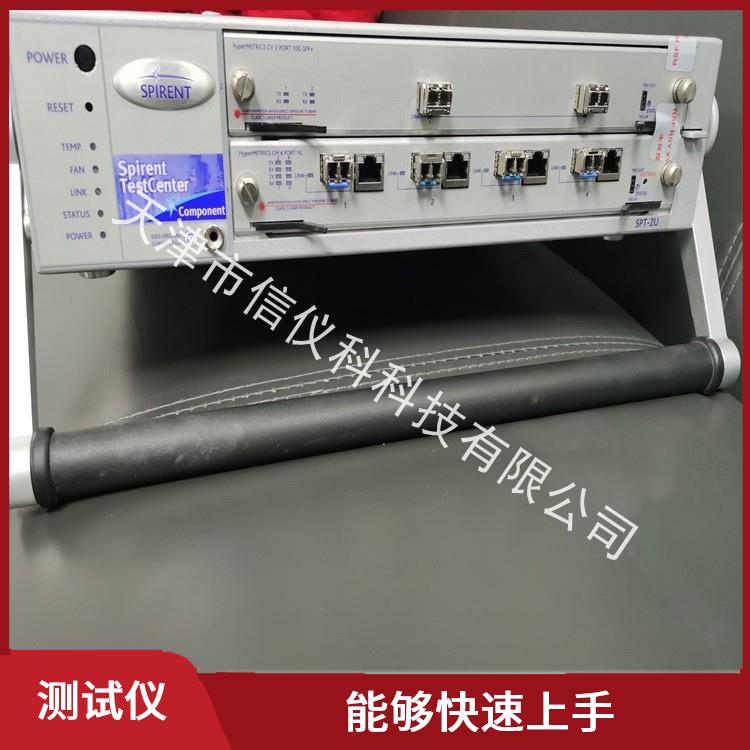 绍兴销售测试仪Spirent思博伦SPT-2U 多种测试功能
