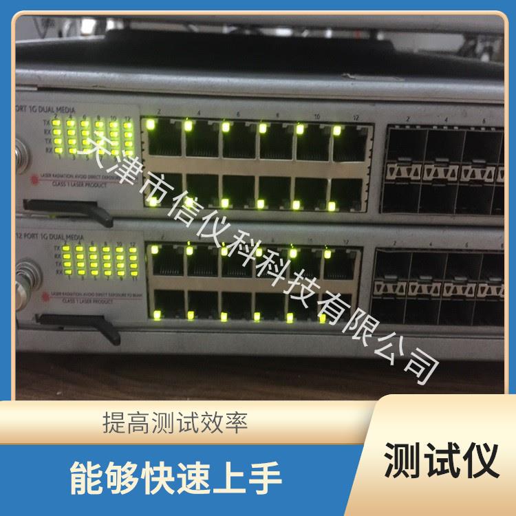 常州应用层测试仪Spirent思博伦SPT-2U 能够快速上手 灵活的测试方案