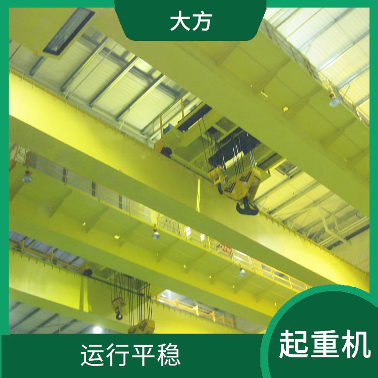 欧式吊钩桥式起重机 操作简单 起重能力大