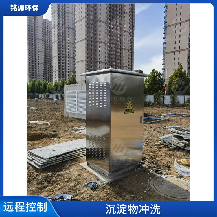 鹽城智能拍門(mén)調(diào)蓄池雨季緊急溢流 拍門(mén)式?jīng)_洗門(mén)