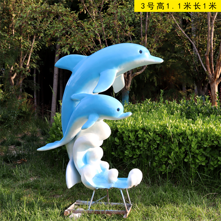 玻璃钢海豚雕塑，海豚浪花雕塑，园林水景雕塑