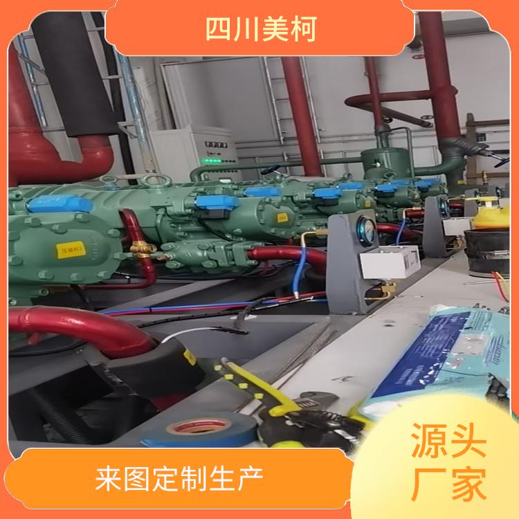 犍为小型冻库价格 夹江冻库压缩机安装 设计方案