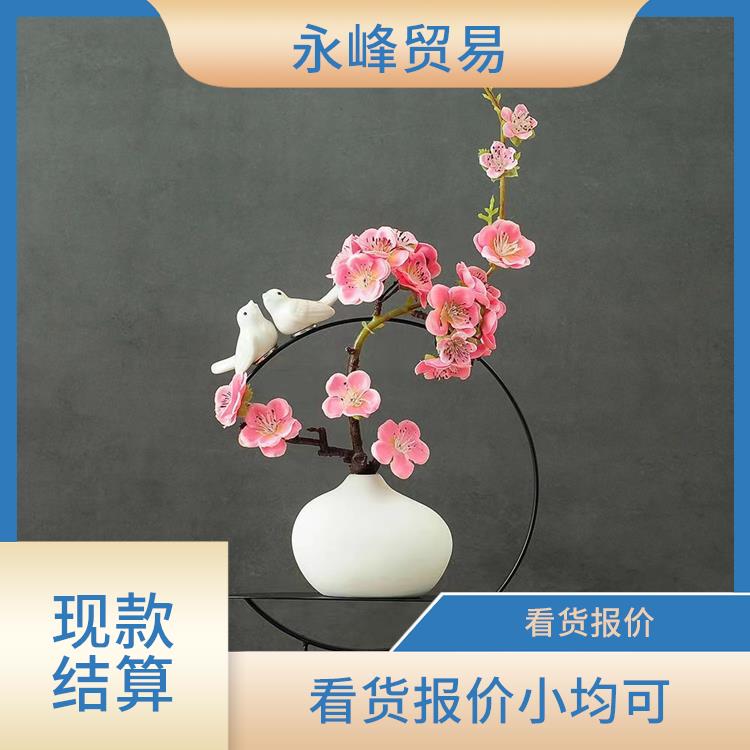 义乌上门收购库存处理 上门免费估价 当场结算
