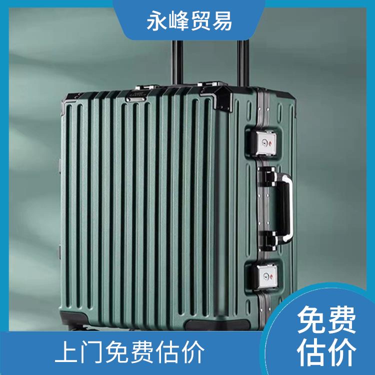 库存箱包收购公司 大量回收库存积压